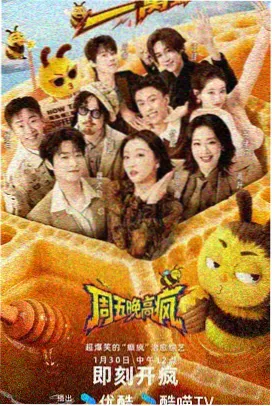 披荆斩棘的哥哥